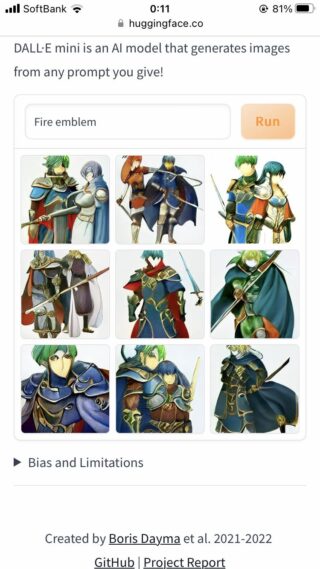 【FEH】AIにファイアーエムブレムを描かせた結果が話題に。AIってすごい