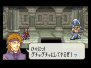 【FE】印象に残っている敵将＝ボスキャラといえば誰が思い浮かぶ？？