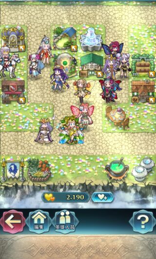 【FEH】銀髪、白髪キャラって可愛いよね！！！！！
