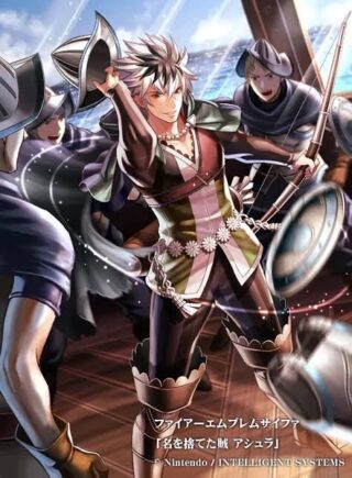 【FEH】ブーツさんことアシュラの実装はまだなのか！？ ネタにされがちだが見た目結構カッコいいんだぞ！！