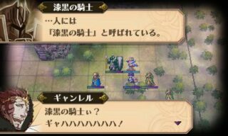 【FEH】悪役敵キャラ同士の比翼双界英雄が来たら面白そうじゃないか！？ どんな組み合わせで来てほしい？？