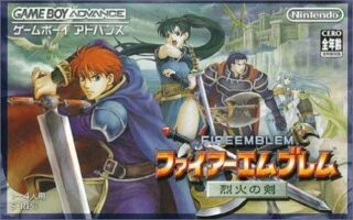 【FEH】烈火の剣の思い出を語ろう。ヒーローズ→烈火の順でプレイすると面食らうこと多そうだ