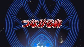 【FEH】そろそろ古いイベントを取り壊し、新しいおもしろイベントに入れ替えていこう。どんな内容のイベントを追加してほしい？？