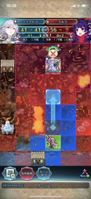 【FEH】盾壁隊形重装の耐久力がインチキすぎる。伝承ディアドラによる相性有利&特攻&奥義の一撃をぶち込んでもハロウィンミルラを倒せない……