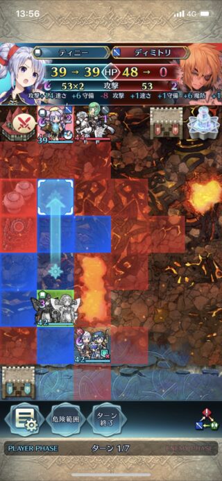 【FEH】総選挙ディミトリメタとしてティニーが注目される。ダメージ軽減無効&デフォで青への暗闘を持っているのでよく刺さるぞ
