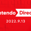 【FE】本日9/13 23時よりNintendo Directが放送されるぞ！！ ファイアーエムブレムの新作発表に期待！！！