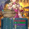 【FEH】『不動の姿勢』という古より重宝されし重要な聖印。不動一つで勝敗が変わる場面は多いぞ