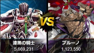 【FEH】クリスマス投票大戦 初動1位は漆黒の騎士！！ いつもは女性が圧倒的に人気だが今回は男性の漆黒が勝利だ
