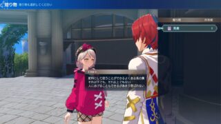 【FEエンゲージ】馬糞を贈り物して反応を楽しむゲーム、エンゲージ。リュールの感性どうなってるんだ！？