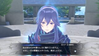 【FEエンゲージ】ルキナ、巨乳キャラの体つきを羨ましがる。ヒーローズといい自身の体型を嘆くキャラになってしまった