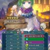 【FEH】カダインニノという流行りそうであまり流行らなかったキャラクター。地形無視3マス移動の間接歩行という個性持ちだ