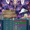 【FEH】重装の進化、止まる。ここから重装が復権するにはどんなスキルが追加されれば良いのだろうか？？