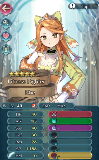 【FEH】エーティエのステータスは攻撃速さ型！！ 残念ながら専用ではなく新汎用武器『守護の弓』持ちだ
