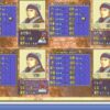 【FEエンゲージ】エンゲージには魅力的なモブ敵将が足りない！？ 四狗の出番が多すぎるかも