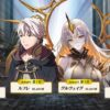 【FEH】第7回 英雄総選挙 男性1位はルフ男、2位セネリオ！！ 女性1位はグルヴェイグ、2位カム子だ