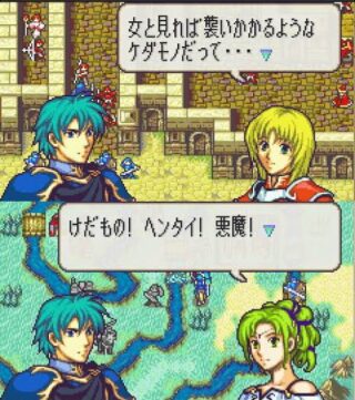 【FEH】ルキノ、カゲロウ、マチルダ、リーン……『あんまり大丈夫じゃない』ガチャはよ！！