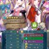 【FEH】縛鎖の闘技場・飛空城・フレンドダブル戦 ランキング上位プレイヤーリーダーキャラ紹介 2023/02/07~02/14編