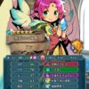 【FEH】頑なに竜専用奥義を出さないのは何故なんだ！？ 現状かなり弱い兵種だし強奥義追加してくれてもいいのでは