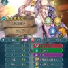 【FEH】はじけた性能の新ユリアが欲しい！！ 竜特効以外にもっと個性をつけて欲しい！！