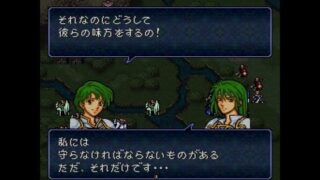 【FEH】未だに推しキャラが実装されていない悲しきエクラいる？？