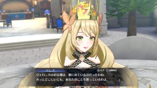 【FEH】エンゲージの紋章士ヴェロニカ、異界設定炸裂。ネタバレ対策だろうか