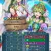 【FEH】縛鎖の闘技場・飛空城・フレンドダブル戦 ランキング上位プレイヤーリーダーキャラ紹介 2023/05/16~05/23編