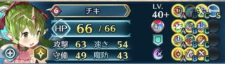 【FEH】時を戻す、黄金の魔女は難易度が低すぎる！？ 初日は難しいという声も多かったがスキルが揃ってくると楽勝か