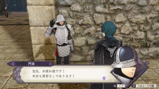 【FE】ファイアーエムブレムに声優による音声はどの程度必要？？ フルボイスが良いのか、パートボイスでも問題ないのか