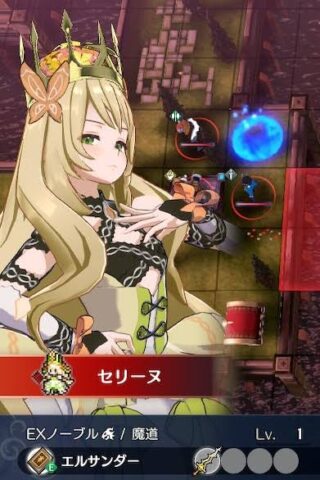 【FEH】2025年の闇ガチャはエンゲージの邪竜の章から実装される！？ 邪竜版エンゲージキャラが来るなら誰に来て欲しい？？