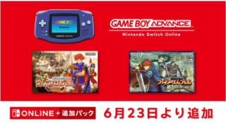 【FE】封印の剣と烈火の剣、今からSwitchOnlineで初プレイするならどちらから遊ぶべき？？ 発売順だと封印→烈火だが物語の時系列的には烈火→封印だ