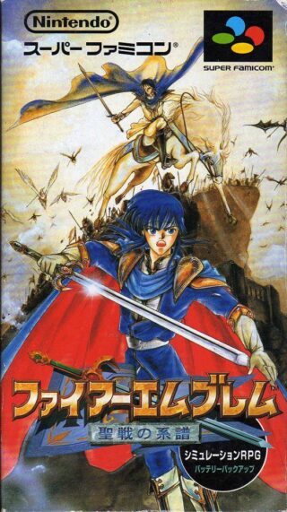 【FEH】「ファイアーエムブレム」で好きなシリーズランキング！ 3位エンゲージ、2位聖戦の系譜、1位風花雪月！！