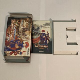 【FE】中古の封印の剣を購入したらソフトが入っておらず箱と説明書のみ届いた悲しきエクラ現る……