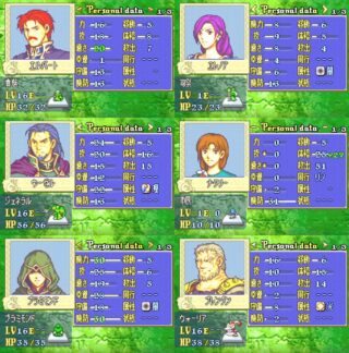【FE】体格52というわけのわからない数値を誇るドルカスの妻、ナタリー。なぜこんな数値に設定されたんだろう