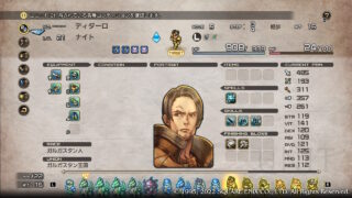 【FE】ファイアーエムブレム以外のSRPGはほとんど息してない！？