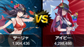 【FEH】2023年水着投票大戦 初動1位はアイビー！！ 僅差でフィヨルムが後を追う形だ