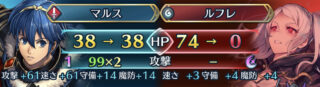 【FEH】そろそろ難易度アビサルの上を実装しよう！！ 昔の大英雄戦は手応えあって面白かったよね