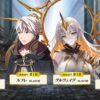 【FEH】総選挙グルヴェイグ・カム子・ルフ男・セネリオ。去年の総選挙キャラはもう全員環境から消えてしまった……？