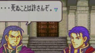 【FEH】ギリアムという重装キャラ期待の星。ロジャーやダルシン、カラムやルイなんかも彼くらい使える性能で実装されるよね！！