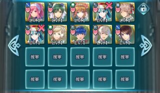 【FEH】超星4特別チャンスガチャ、計10回でどんなキャラが引けましたか？？ 目当てのキャラはゲットできた？？