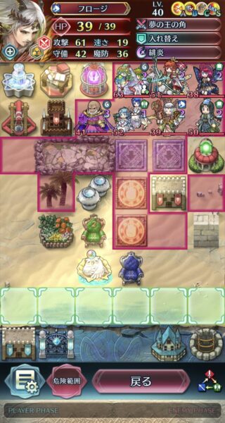【FEH】飛空城や英雄決闘をはじめ様々なコンテンツがあるヒーローズ。好きなコンテンツ、苦手なコンテンツを語ろう