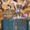 【FEH】縛鎖の闘技場・飛空城・フレンドダブル戦 ランキング上位プレイヤーリーダーキャラ紹介 2023/08/22~08/29編