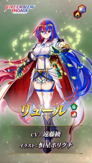 【FEH】伝承英雄というカテゴリにはあまり魅力がない？？ ボーナス週のために確保を迫られるがそれ以外の付加価値が低すぎるか
