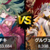 【FEH】総選挙投票大戦 初動1位はグルヴェイグ！！ やはりグルヴェイグの人気はすごいぞ