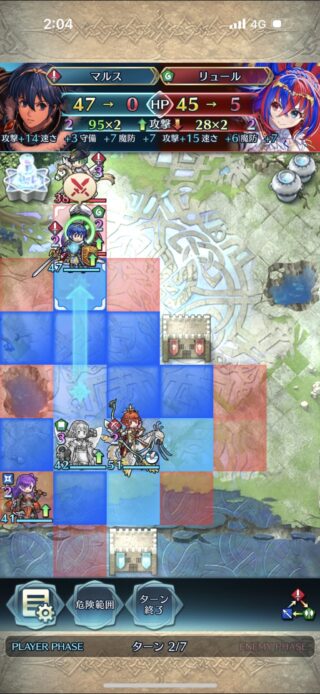 【FEH】縛鎖の闘技場で出会う伝承リュー子が強すぎる。色々な型があるのも厄介ポイントだ