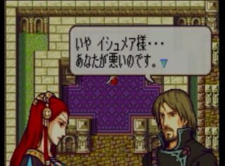 【FEH】ファイアーエムブレム界のイケおじといえば誰が思い浮かぶ？？