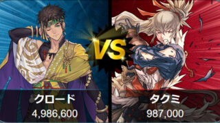 【FEH】風投票大戦 初動1位は風祭クロード！！ 僅差で比翼カゲロウ＆オロチが追う形だ