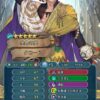 【FEH】縛鎖の闘技場・飛空城・フレンドダブル戦 ランキング上位プレイヤーリーダーキャラ紹介 2023/09/05~09/12編