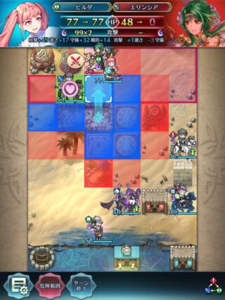 【FEH】ハゲの金棒＞＞＞英雄の遺産。専用武器のフライクーゲルよりも汎用武器の風の部族の金棒を使ったほうが強いヒルダちゃん……