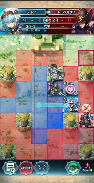 【FEH】エコーズ縛りのリミテッド英雄ネルトゥス戦が難しい。エコーズキャラの層の薄さがよく分かるぞ