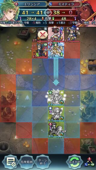 【FEH】ハロウィンミスティラを物理攻撃で倒せるキャラって誰がいる？？ 有利属性な緑斧でも大半のキャラは返り討ちにされてしまうぞ